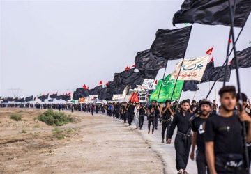 اطلاعیه نیروی انسانی خواهران موکب
