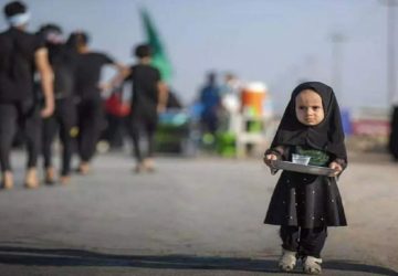 آغاز عملیات اجرایی اربعین