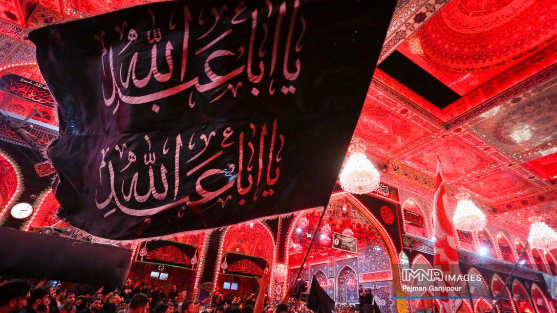 برنامه فرهنگی