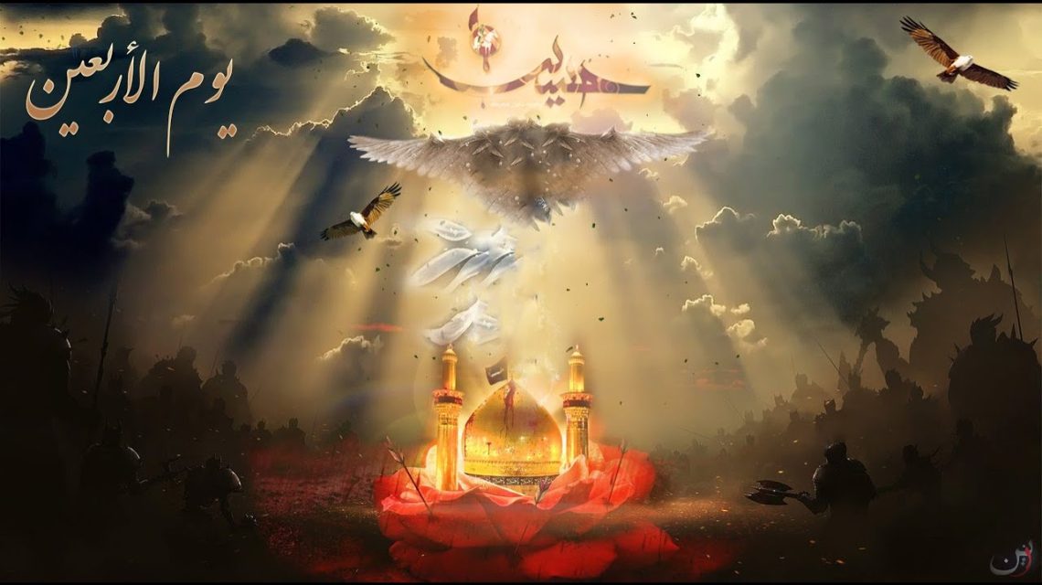 موکب در نجف