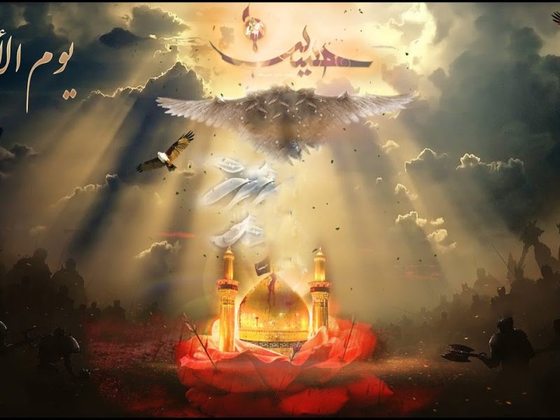 موکب در نجف